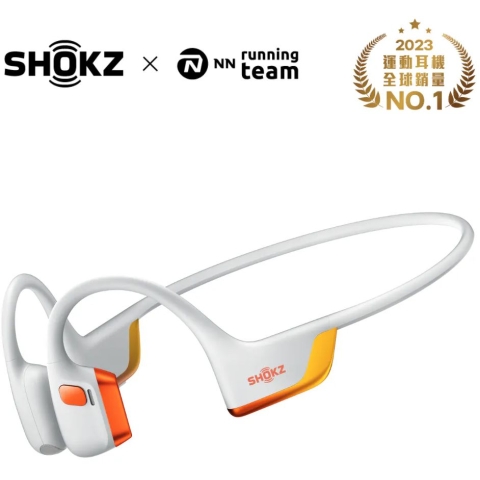 【全新旗艦級】 Shokz S820 OpenRun Pro 2 專業運動耳機 (Eliud Kipchoge 限定聯乘版)